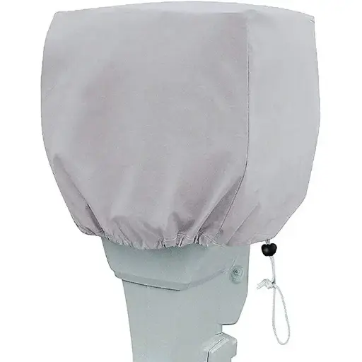 Boat Motor Cover